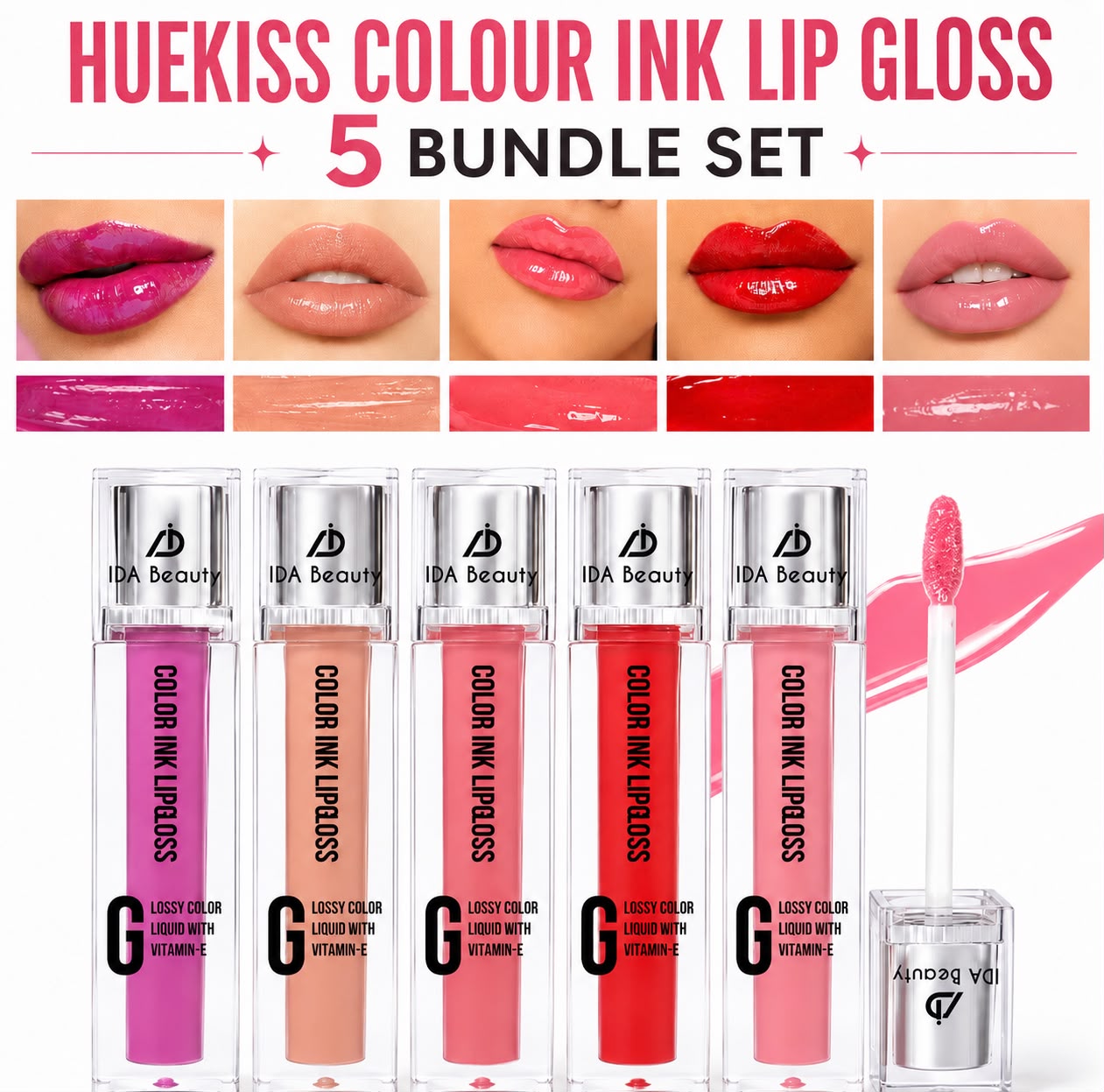 Colour Ink Lip Gloss Bundle